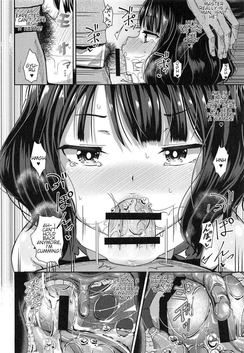 Hentai Manga Comic-Kuchi o Sui nee-Read-15